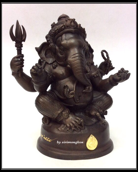 พระพิฆเนศ ปางนั่งบรมครู รุ่น 100 ปี กรมศิลปากร ขนาดบูชา หน้าตัก 4 นิ้วครึ่ง เนื้อโลหะผสม No.979