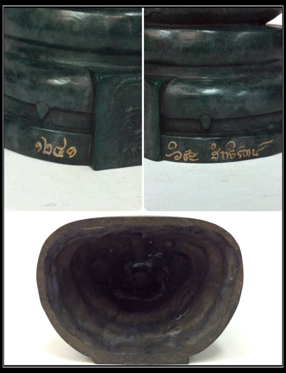 พระพิฆเนศ 65ปี คณะจิตรกรรมฯ ม.ศิลปากร เนื้อสำริด ขนาดบูชา สูง 6นิ้ว หน้าตัก 3นิ้ว ลำดับองค์พระ 1241