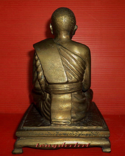 รูปหล่อบูชาหลวงพ่อวัดใต้(เปลี่ยน) วัดไชยชุมพลชนะสงคราม สมาคมนักเรียนเก่าวิสุทธรังษี เลขมงคลค่ะ