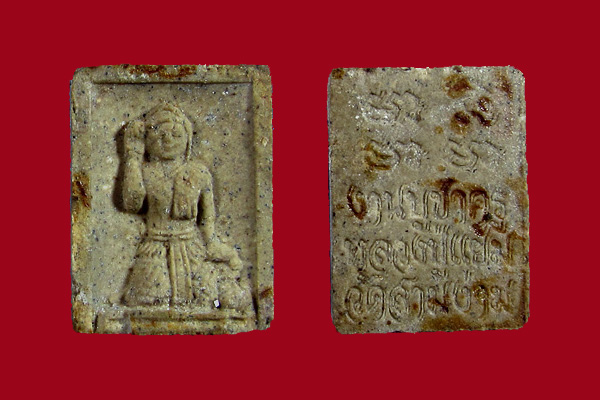 กุมารทอง + แม่นางกวัก หลวงปู่แย้ม วัดสามง่าม นครปฐม ปี 2547 เนื้อผงพรายกุมาร สภาพสวยเดิมๆ