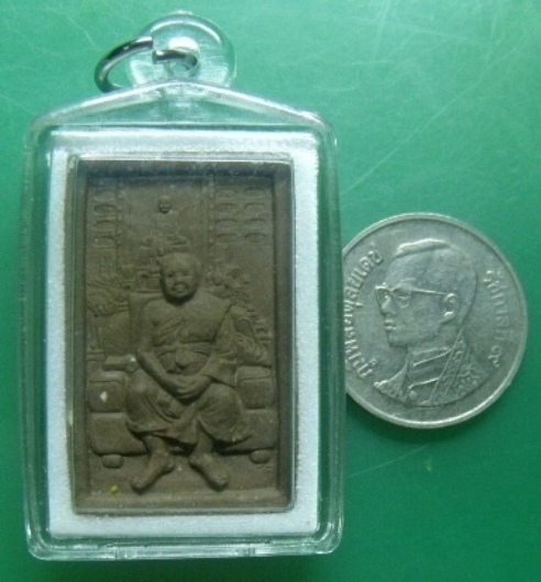 **วัดใจ**รูปเหมือนเนื้อว่านหลวงพ่อฤาษีลิงดำ หลังยันต์ทำน้ำมนต์ วัดท่าซุง**เลี่ยมสวยพร้อมใช้ หายาก