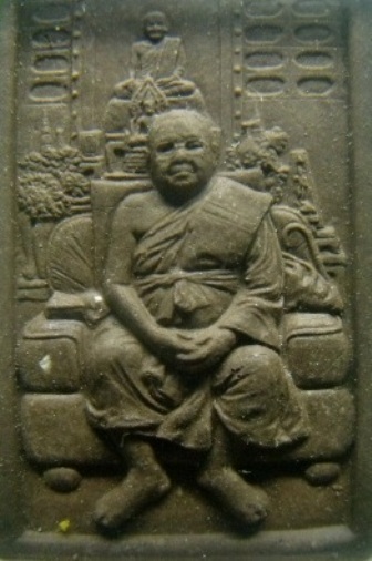 **วัดใจ**รูปเหมือนเนื้อว่านหลวงพ่อฤาษีลิงดำ หลังยันต์ทำน้ำมนต์ วัดท่าซุง**เลี่ยมสวยพร้อมใช้ หายาก