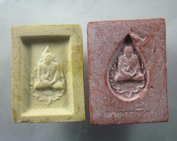 หลวงพ่อฤาษีลิงดำ วัดท่าซุง พระคำข้าว + พระหางหมาก