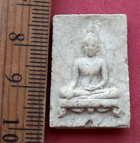วัดใจเริ่ม 10 บาท กับ พระเนื้อผง ....AG819