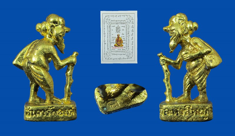 พ่อชูชก สินทรัพย์เศรษฐี เนื้อทองเหลืองพร้อมกระดาษยันต์และคาถาบูชา หลวงพ่อสิน วัดละหารใหญ่ ระยอง(2)