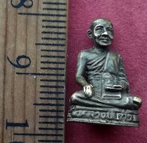 วัดใจเริ่ม 10 บาท กับ หลวงปู่แก้ว วัดสระขุด ปราจีนบุรี ปี2545 …AF404