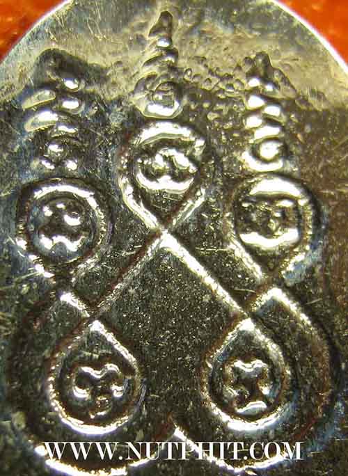 เหรียญ ลพ.โสธร วัดโสธรฯ ฉะเชิงเทรา เนื้อเงินแท้ลงถม พิมพ์เม็ดแตง*134