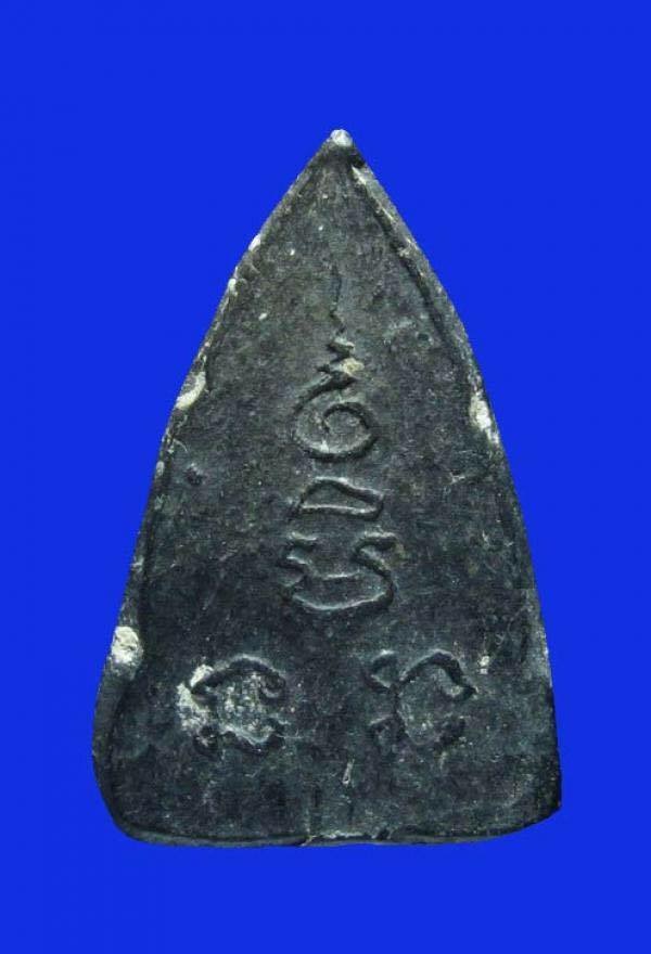 พระพุทธชินราช หลวงพ่อเงิน เนื้อผงใบลาน วัดดอนยายหอม จ.นครปฐม