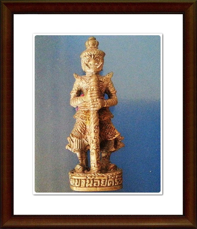 ท้าวเวสสุวรรณ หลวงปู่โทน วัดเขาน้อยคีรีวัน จ.ชลบุรี