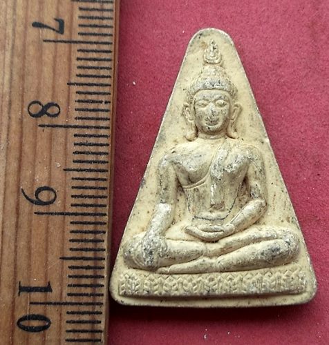 วัดใจเริ่ม 10 บาท กับ ผงพระพุทธ วัดกระต่ายเต้น จ.กาญจนบุรี …AF868