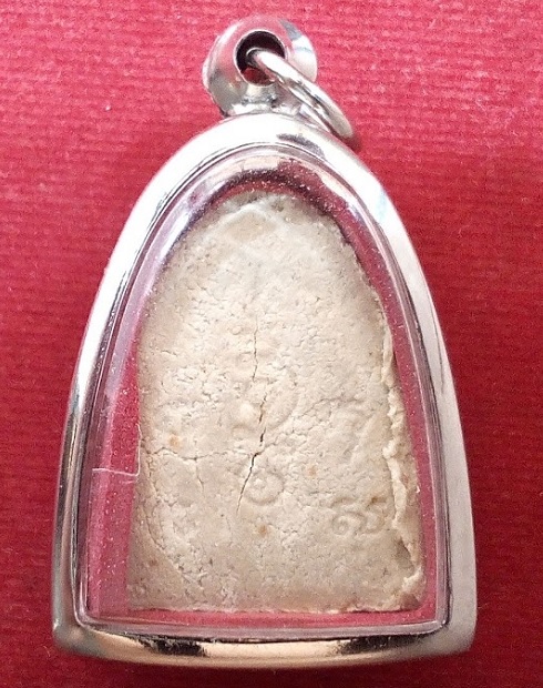 พระปิดตาพิมพ์มีหู เนื้อผงพุทธคุณหลวงปู่ดู่ พรหมปัญโญ วัดสะแก อยุธยา