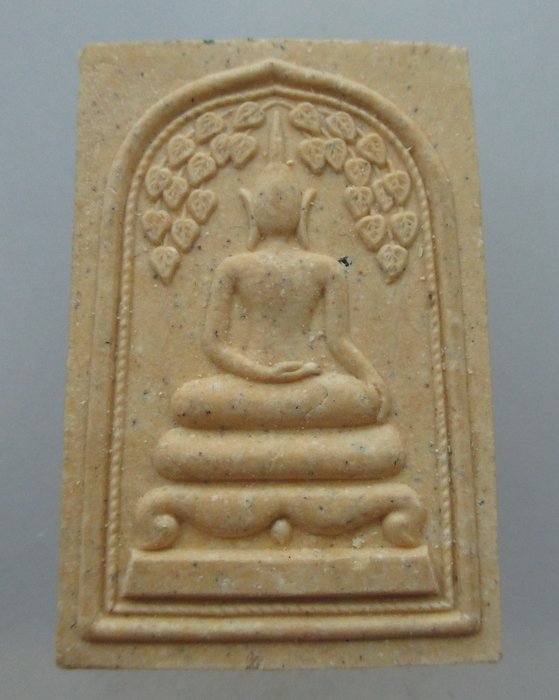 โปร..พิเศษ 20 พระสมเด็จปรกโพธิ์สดุ้งกลับ วัดท่าไม้ จ สมุทรสาคร