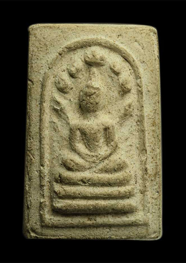 พระสมเด็จ นาคปรก มงคลมหาลาภ เนื้อผงโสฬสมหาพรหม ปี 2499 แม่ชีบุญเรือน วัดอาวุธ กรุงเทพฯ