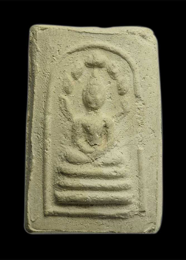 พระสมเด็จ นาคปรก มงคลมหาลาภ เนื้อผงโสฬสมหาพรหม ปี 2499 แม่ชีบุญเรือน วัดอาวุธ กรุงเทพฯ