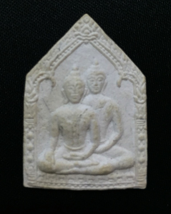 ขุนแผนคู่บารมี ปี 2547 หลวงพ่อสาคร มนุญโญ วัดหนองกรับ