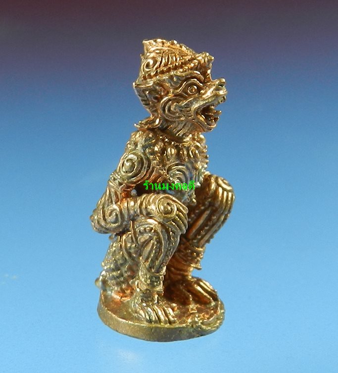 หนุมานมหาปราบไตรจักร หลวงพ่อสาคร วัดหนองกรับ ปี55 เนื้อชนวนทองแดง ก้นอุดผง No.6820