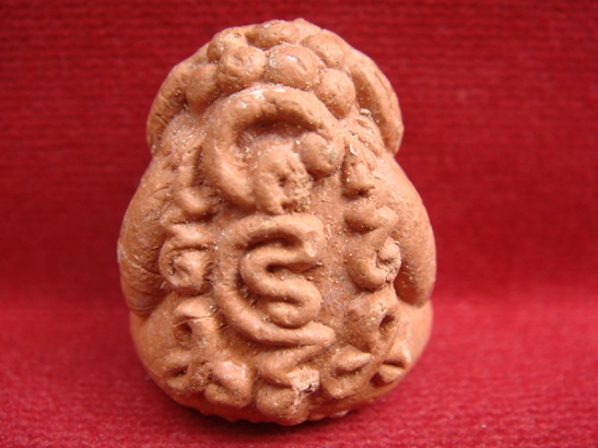 ปิดตาชมพูนุช หลวงปู่หมุน เคาะเดียว