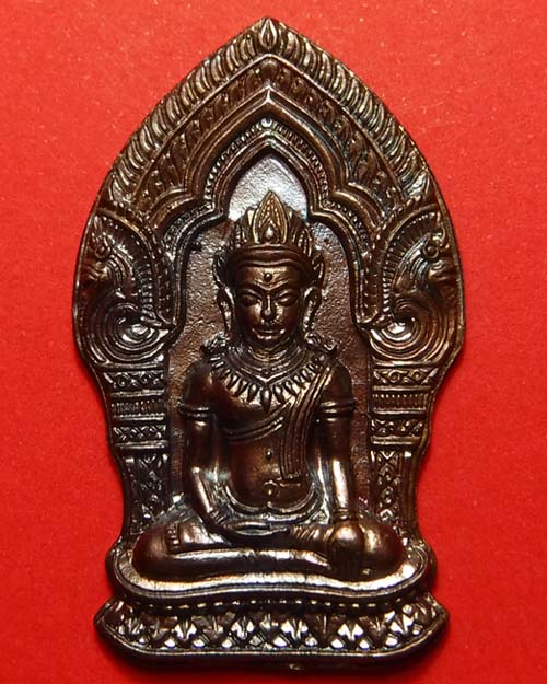 พระยอดขุนพลทิพย์โกเมศ หลวงพ่อรักษ์