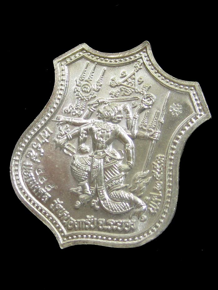 (458) เหรียญอาร์ม หนุมานแปดกร เรืองฤทธิ์เสาร์ ๕ ปี ๒๕๕๓ เนื้อเงินลงยา