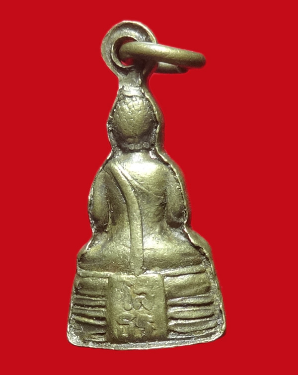 (5) พระกริ่งเล็ก หลวงพ่อโสธร เนื้อทองเหลือง ปี 2512 วัดโสธรวรารามวรวิหาร จ.ฉะเชิงเทรา