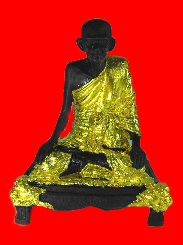 พระบูชาหลวงปู่บุญ วัดกลางบางแก้ว"รุ่นปี2535" เนื้อชนวนปิดทอง หน้าตัก5นิ้ว