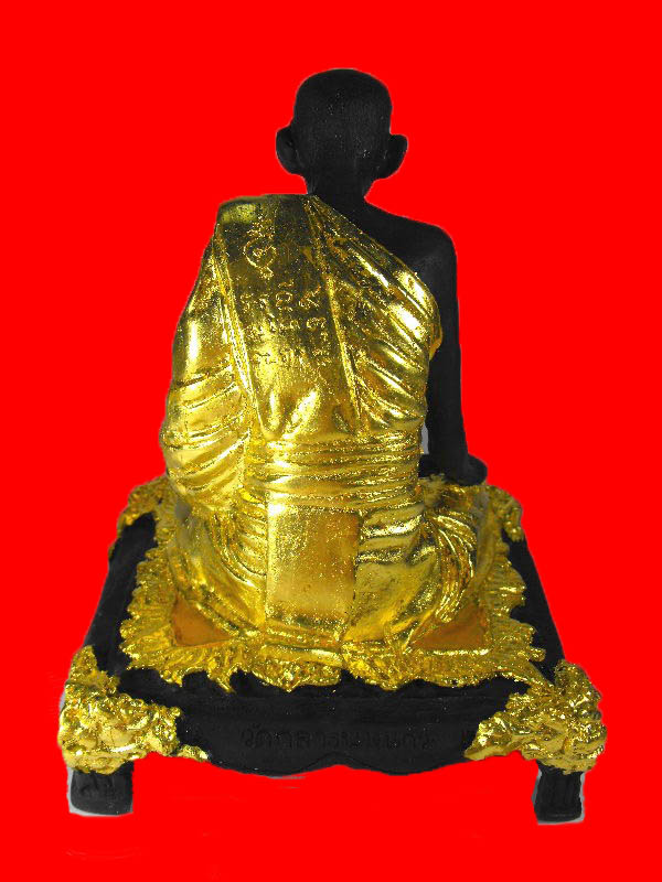 พระบูชาหลวงปู่บุญ วัดกลางบางแก้ว"รุ่นปี2535" เนื้อชนวนปิดทอง หน้าตัก5นิ้ว