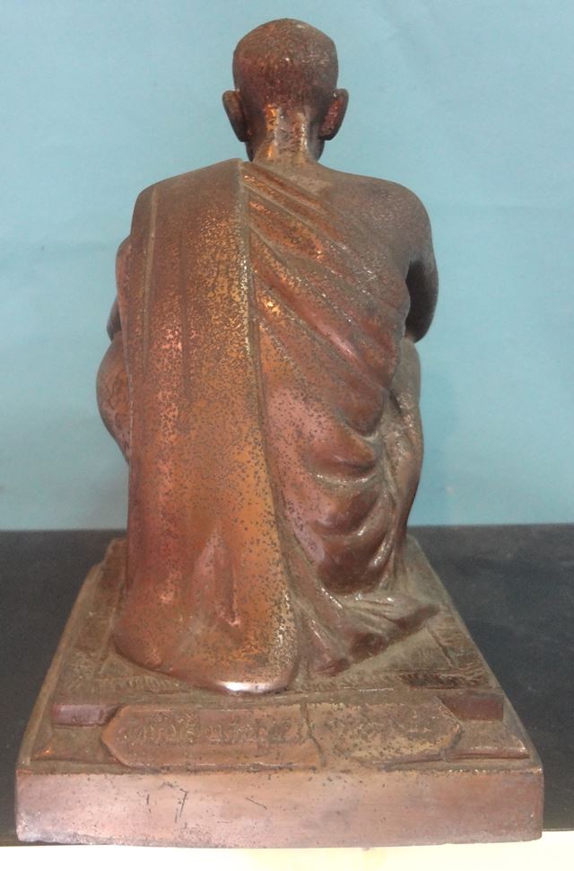  พระบูชาหลวงพ่อคูณก้นดินฝรั่งกว้าง4.5 นิ้วสูงจากฐาณ 7 นิ้วผิ ว หิ้งเดิมๆครับ