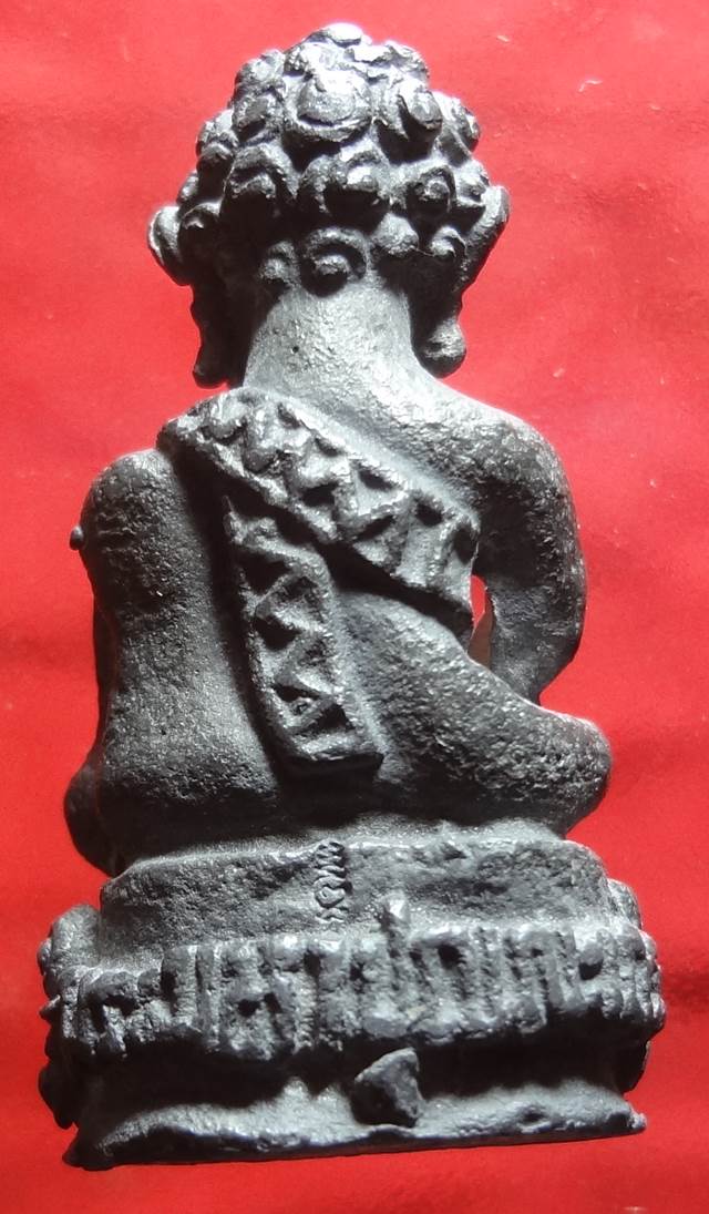  พระมหาปุณณะเถร กลวงพ่อตัด วัดชายนา สวยมีโค็ด