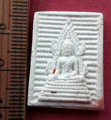 วัดใจเริ่ม 10 บาท กับ สมเด็จพระศรีเมืองทอง วัดต้นสน จ.อ่างทอง....AH148