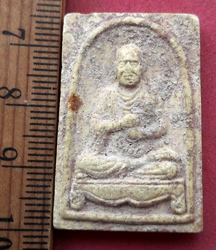 วัดใจเริ่ม 10 บาท กับ ผงสมเด็จพระพุฒาจารย์โต ....AH151