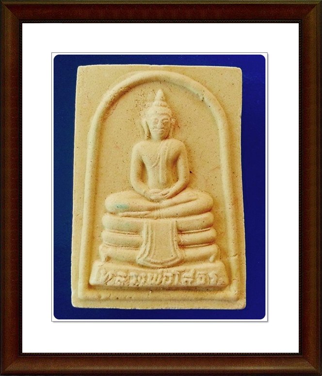 พระผงหลวงพ่อโสธร พร้อมกล่องเดิม