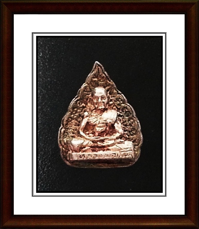 รูปเหมือนใบโพธิ์ หลวงพ่อเปิ่น วัดบางพระ จ.นครปฐม