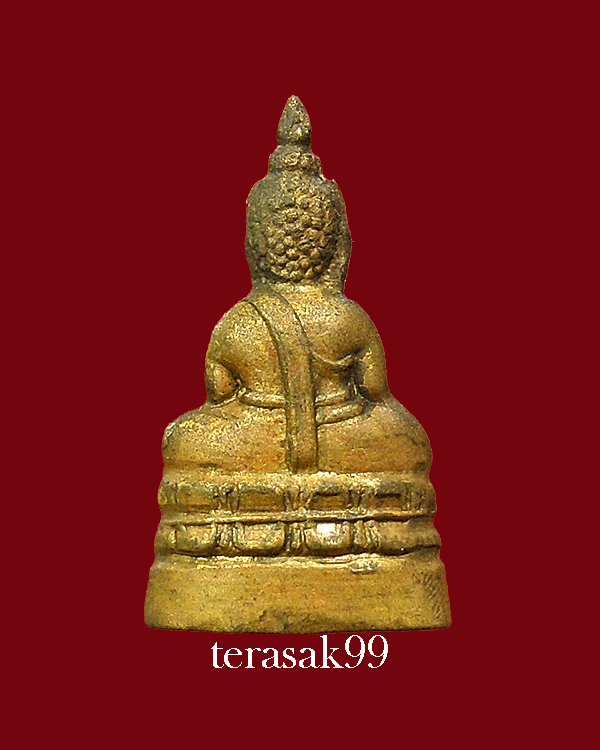 พระกริ่งหลวงพ่อโต วัดพนัญเชิง จ.อยุธยา ปี2500 หนังสือจม(นิยม) องค์ที่2
