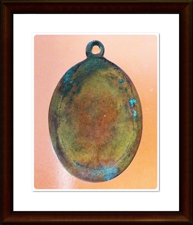 เหรียญหลวงพ่อคล้าย วัดสวนขัน จ.นครศรีธรรมราช