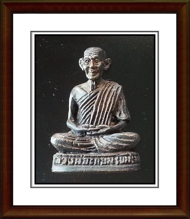 รูปเหมือนหลวงพ่อเกษม เขมโก สุสานไตรลักษณ์ จ.ลำปาง