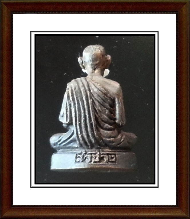 รูปเหมือนหลวงพ่อเกษม เขมโก สุสานไตรลักษณ์ จ.ลำปาง