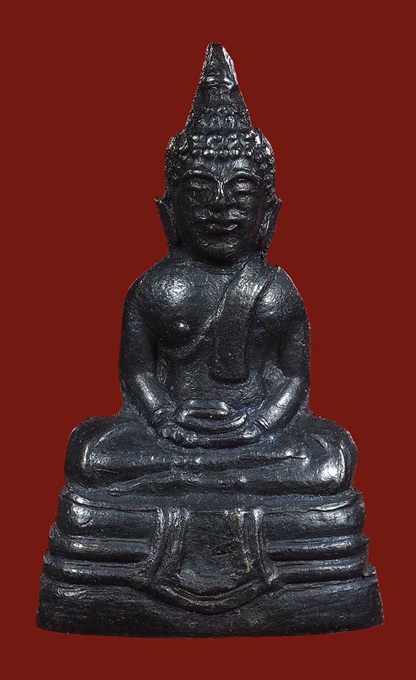 กริ่งหลวงพ่อโสธร2508 หน้าสรพงศ์