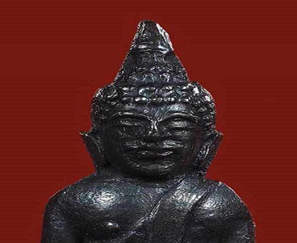 กริ่งหลวงพ่อโสธร2508 หน้าสรพงศ์