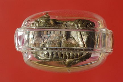 พระปิดตายันต์ยุ่งไม่ทราบที่