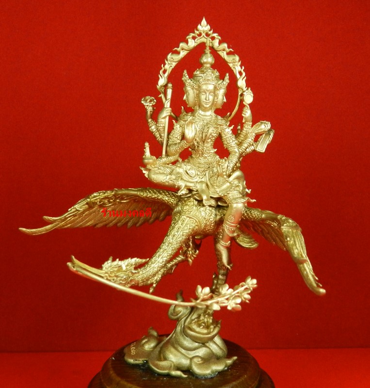 พระพรหมประสิทธิ์ประทับหงส์สวรรค์เหินฟ้า ขนาดสูงรวมฐาน 18 ซม เนื้อบรอนซ์อเมริกา No.580