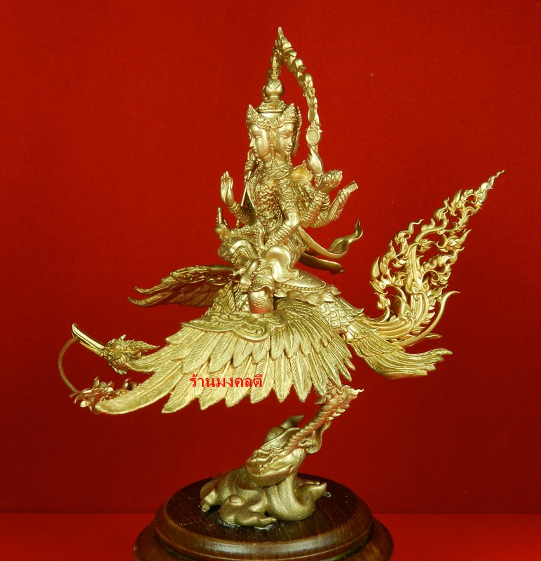 พระพรหมประสิทธิ์ประทับหงส์สวรรค์เหินฟ้า ขนาดสูงรวมฐาน 18 ซม เนื้อบรอนซ์อเมริกา No.580