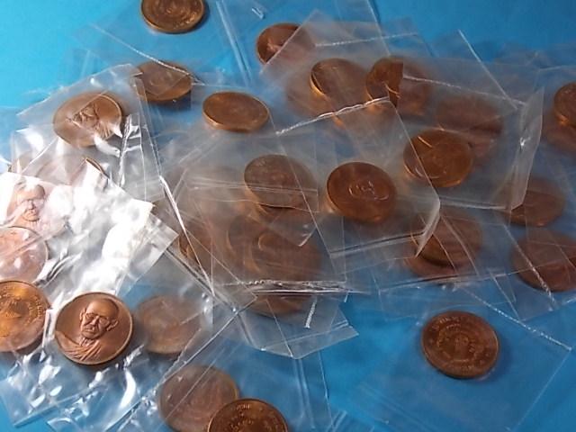 เหรียญ 122 ปี เนื้อทองเเดง พิมพ์เล็ก มา 50 เหรียญ เคาะเดียว