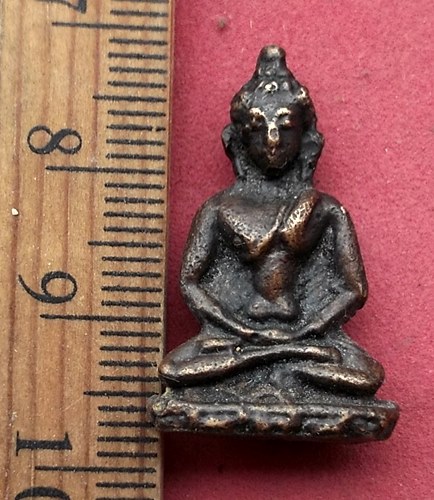 วัดใจเริ่ม 10 บาท กับ พระรูปหล่อ ....AH340