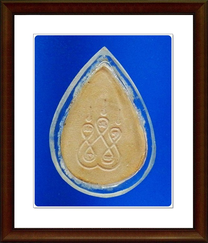 พระผงหลวงพ่อโสธร