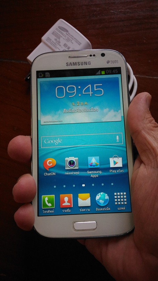 สมาร์ทโฟนยี่ห้อ Samsung galaxy GRAND 1