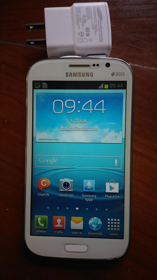 สมาร์ทโฟนยี่ห้อ Samsung galaxy GRAND 1