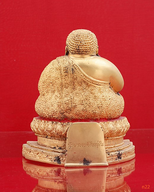 พระบูชาพระสังฆจาย วัดบางพลีใหญ่ใน จ.สมุทรปราการ