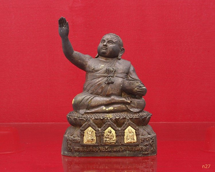 พระบูชาพระสังฆจายน์มหาลาภ วัดทุ่งเศรษฐี จ.กรุงเทพ