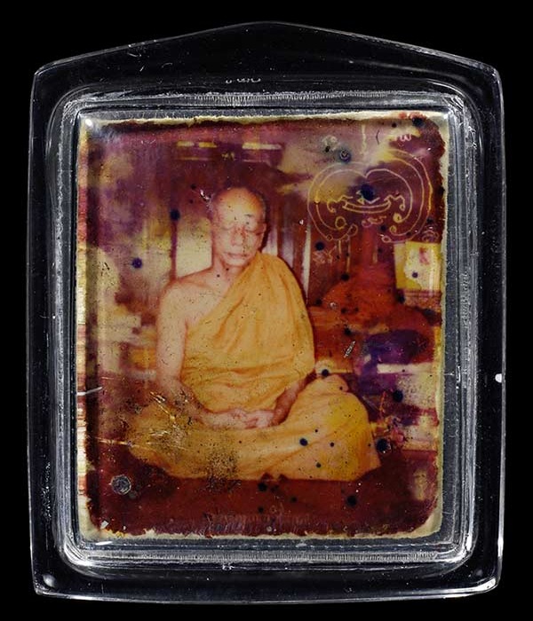 รูปถ่าย + ตะกรุดอลูมิเนียม หลวงพ่อแผ่ว วัดโตนดหลวง