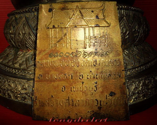 พระบูชาหลวงพ่อทอง วัดเขาตะเครา จ.เพชรบุรี รุ่นสร้างศาลาการเปรียญ หน้าตัก 5 นิ้วค่ะ